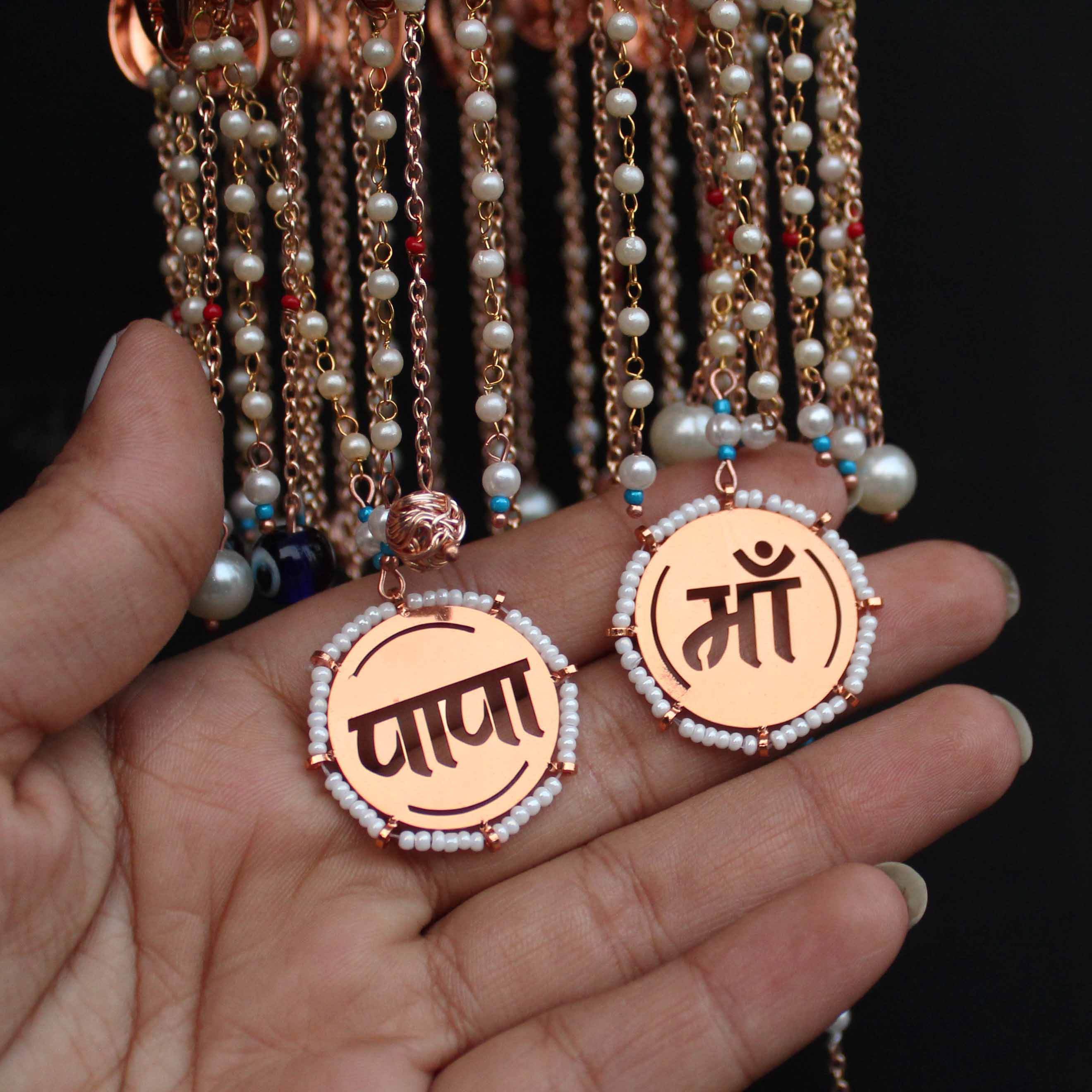 Customised Charms Golden Kaleere Punjabi Wedding Bridal Silver Kalira Personalised Golden Rose Gold Kaleera Traditional Designer Kalire