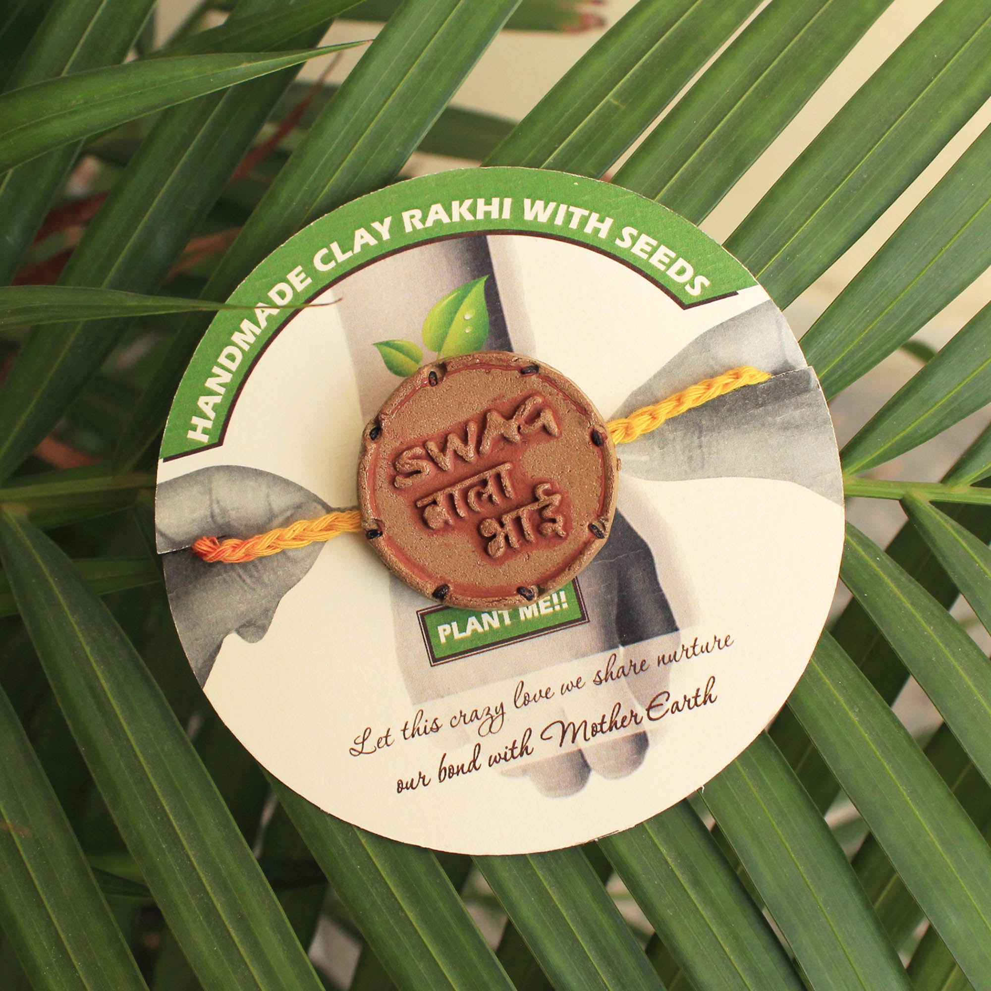 Swag Wala Grow Green Bhai Clay Rakhi