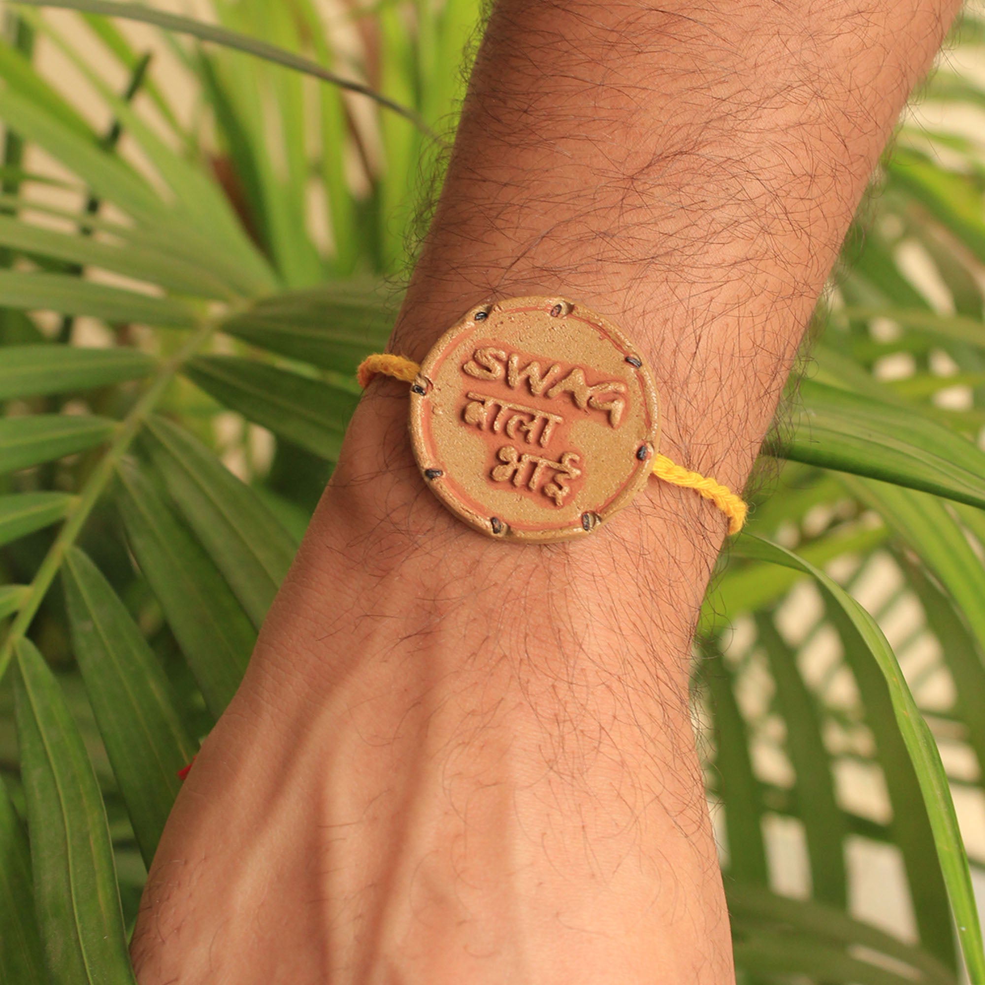 Swag Wala Grow Green Bhai Clay Rakhi