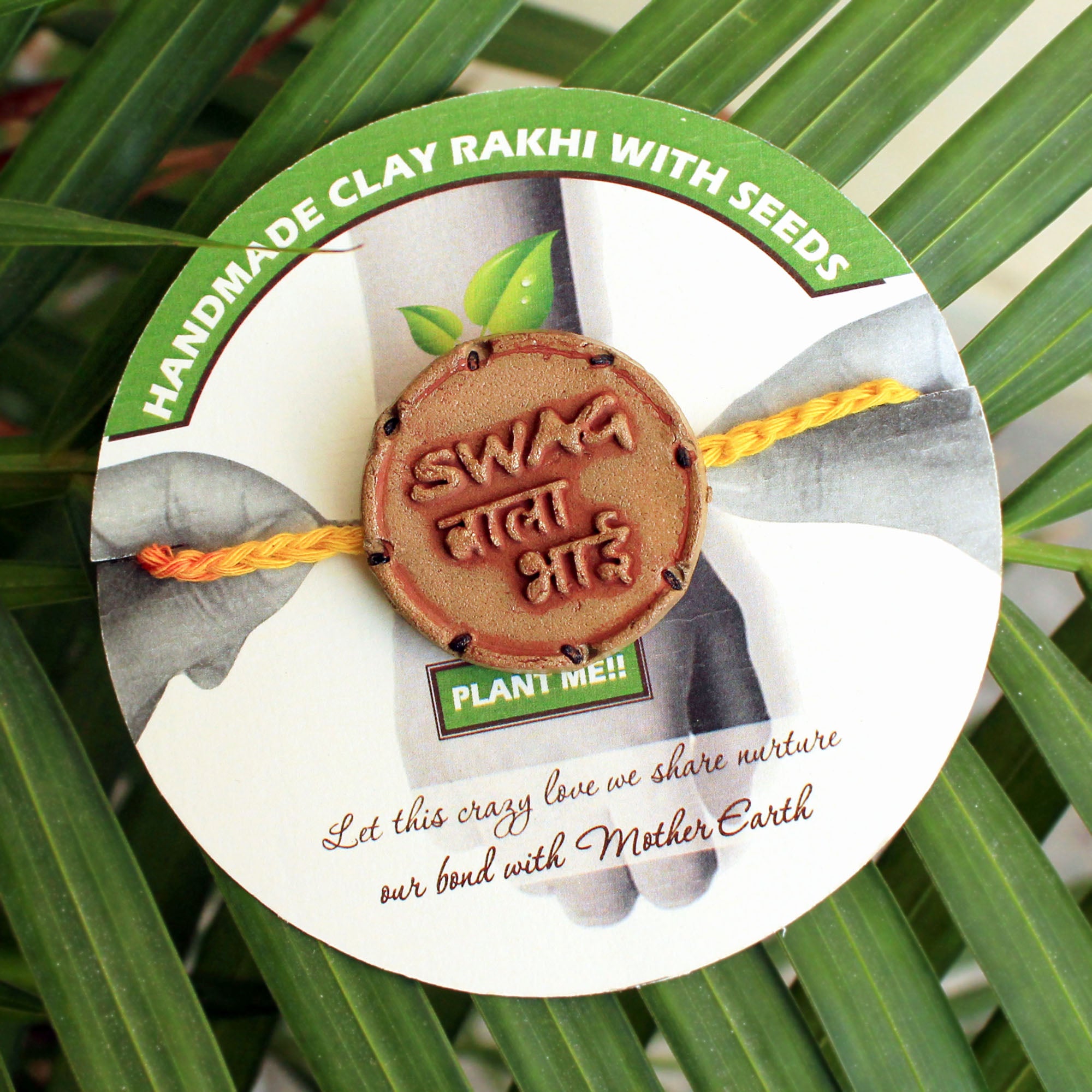 Swag Wala Grow Green Bhai Clay Rakhi