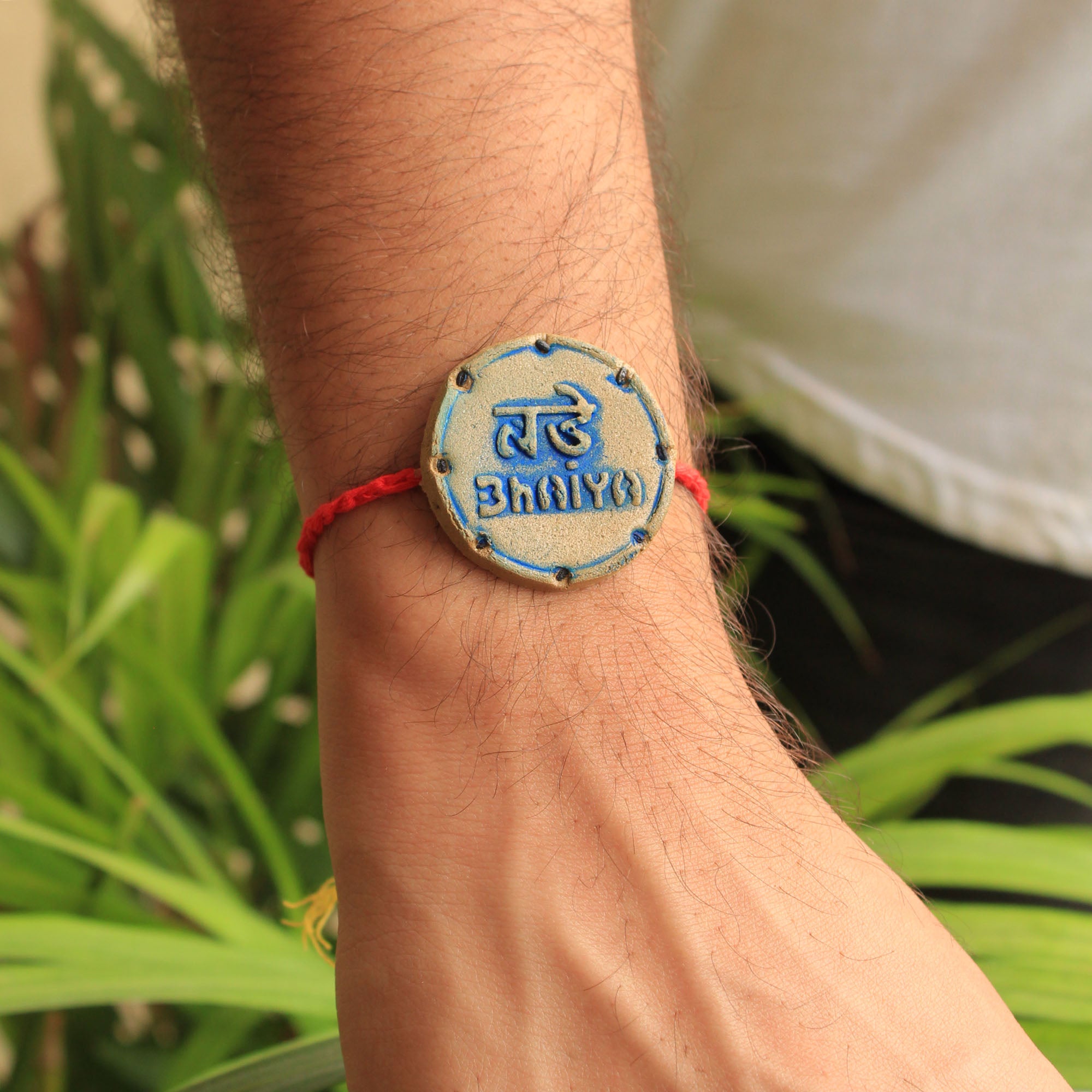 Bade Bhaiya Grow Green Clay Rakhi