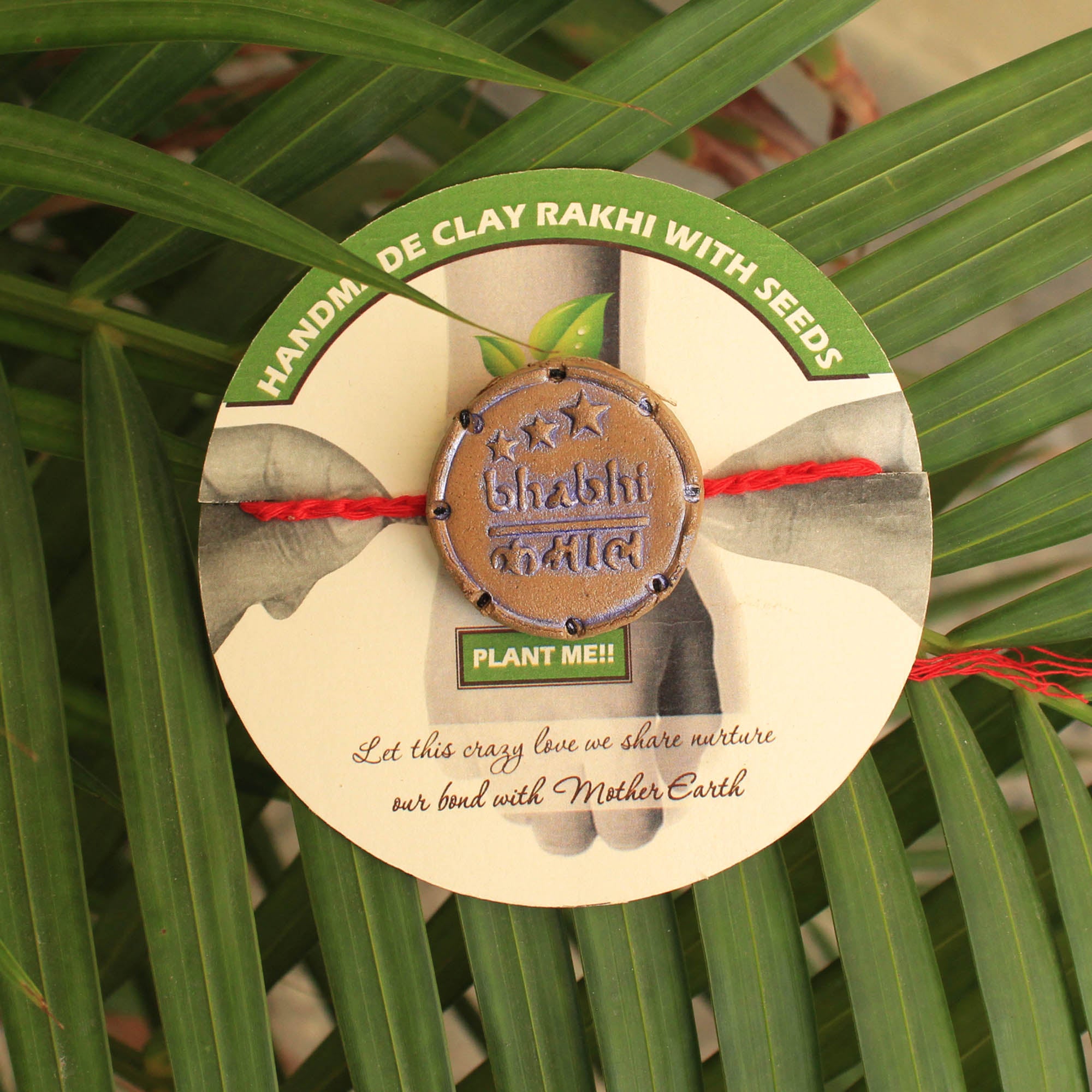Bhabhi Kamaal Grow Green Clay Rakhi