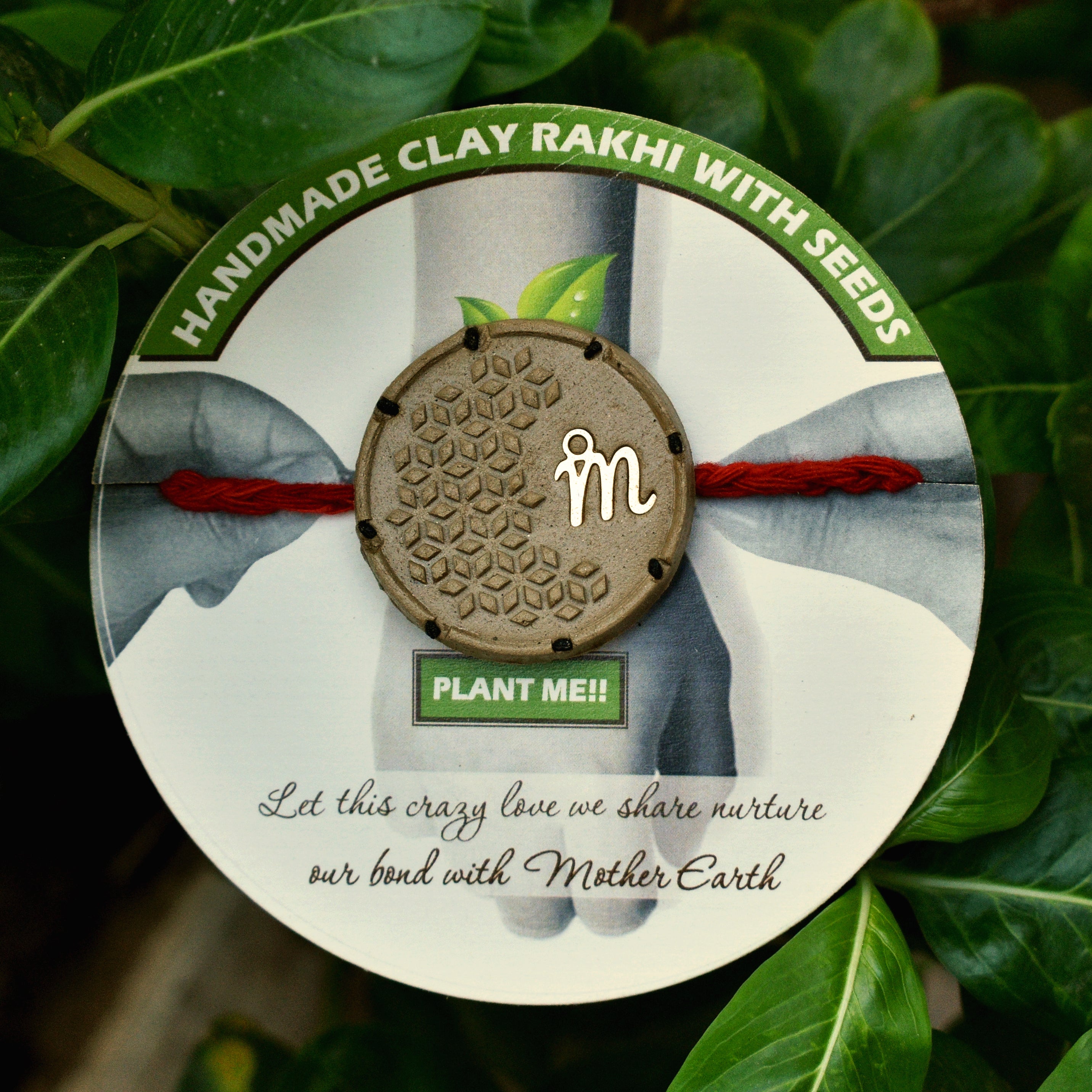 Sugary Honeycomb Personalised Grow Green Clay Rakhi