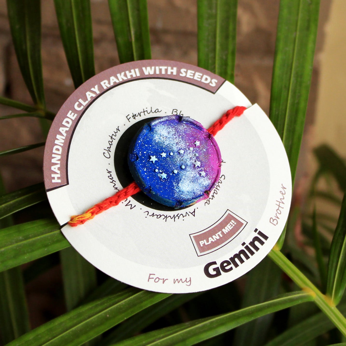 Gemini Grow Green Clay Rakhi