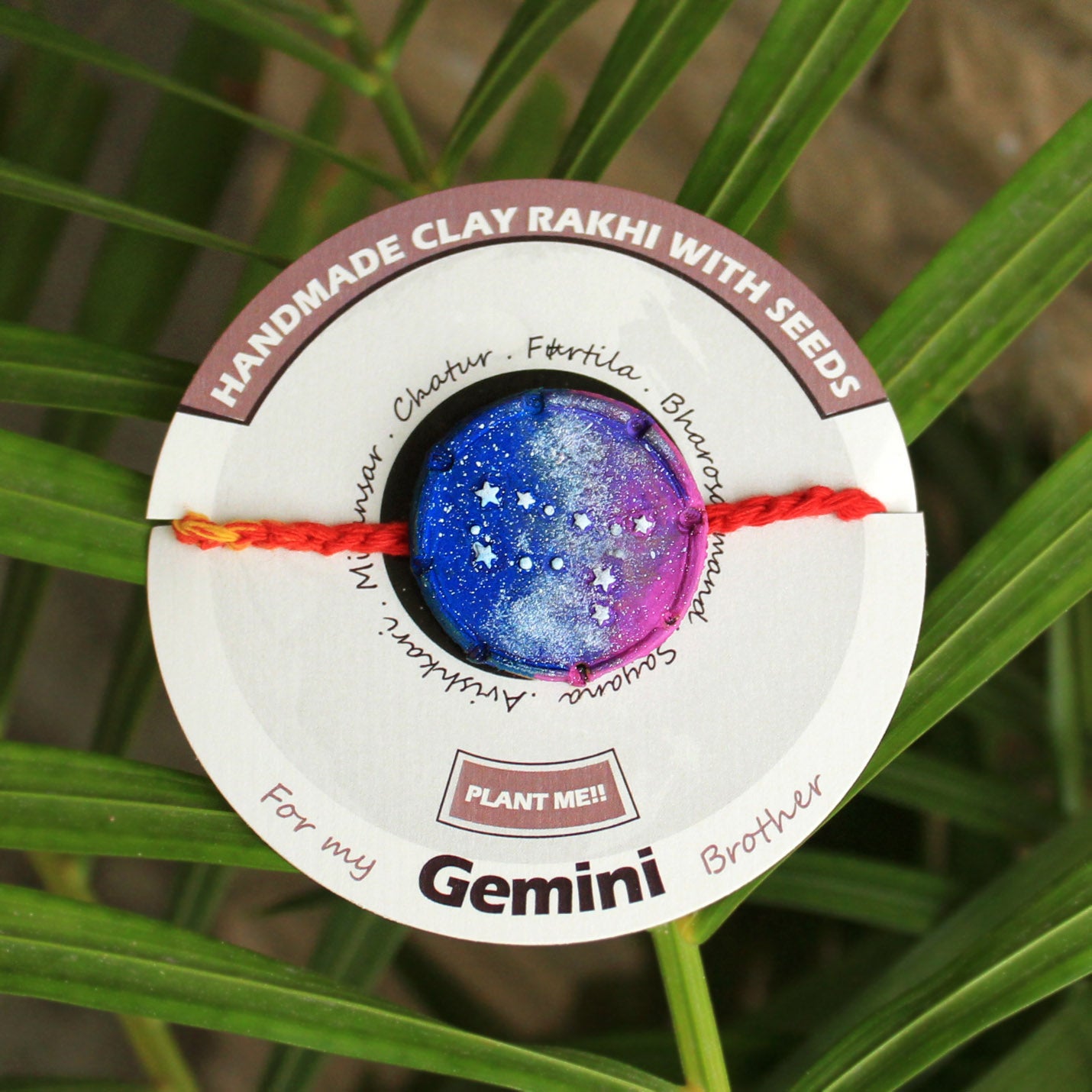 Gemini Grow Green Clay Rakhi
