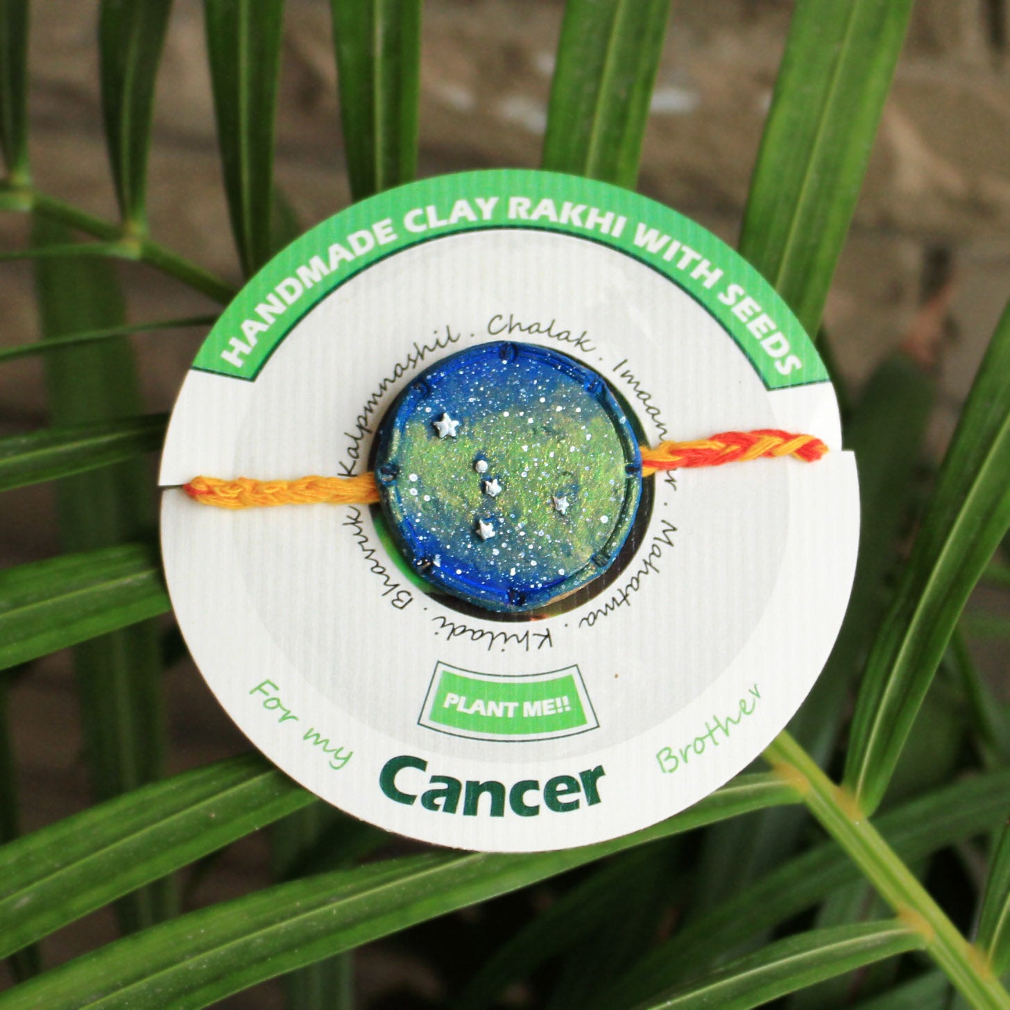 Cancer Grow Green Clay Rakhi