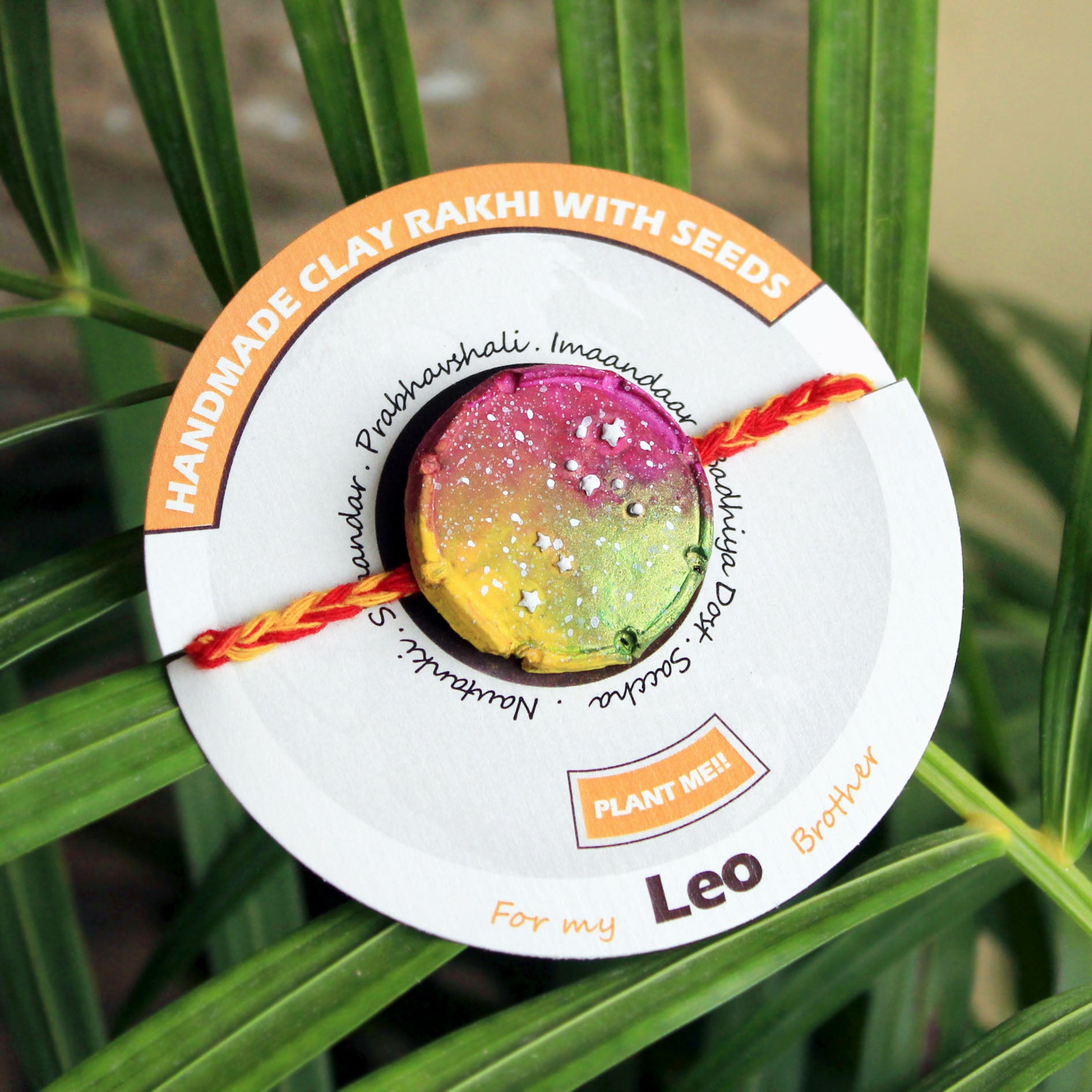 Leo Grow Green Clay Rakhi