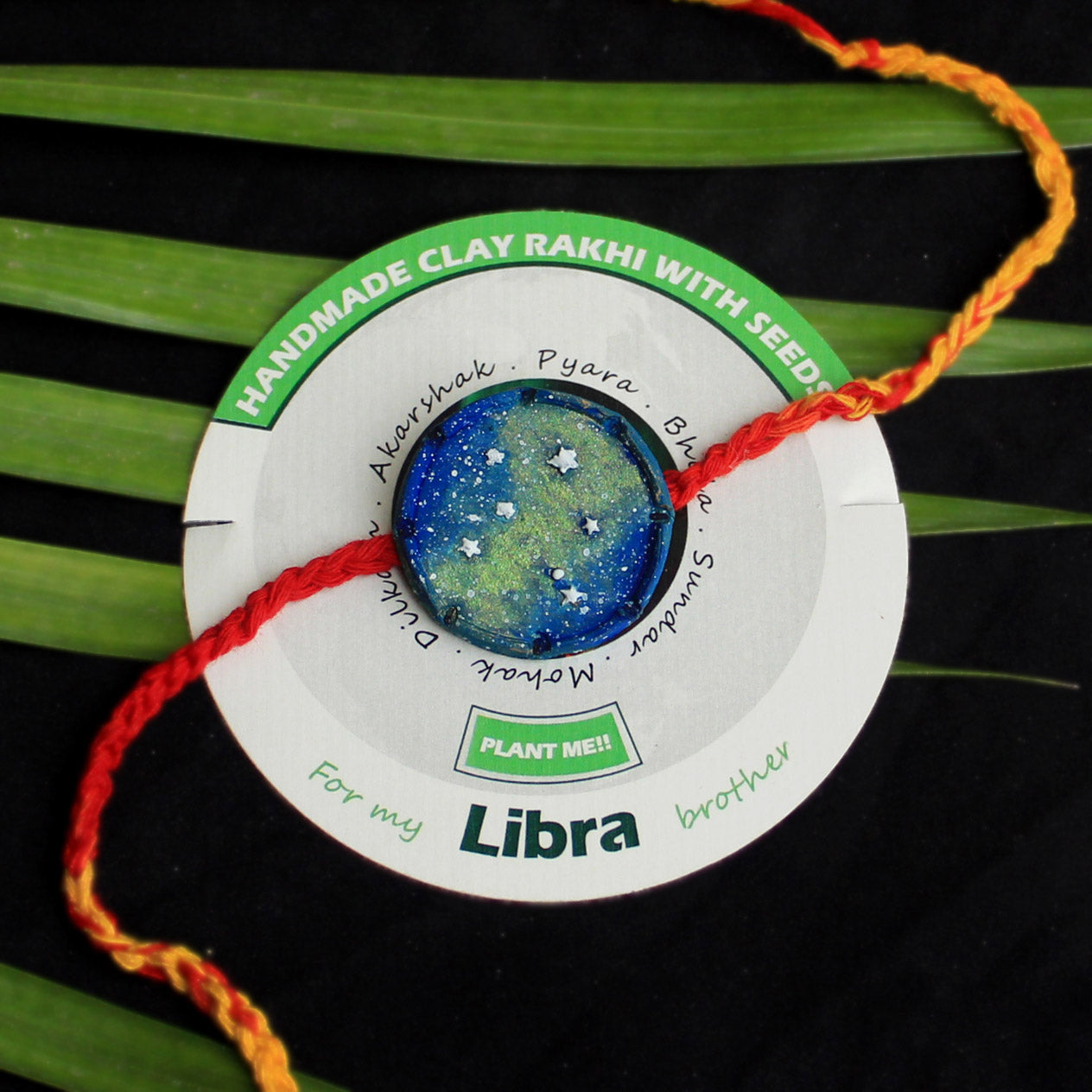 Libra Grow Green Clay Rakhi
