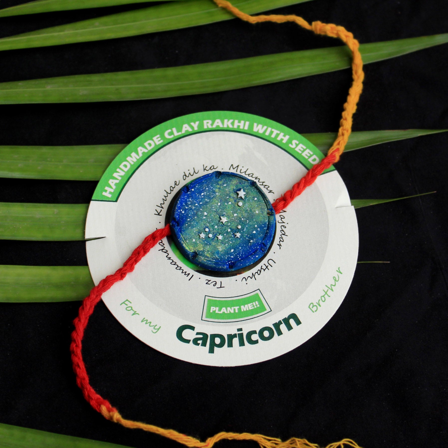 Capricorn Grow Green Clay Rakhi