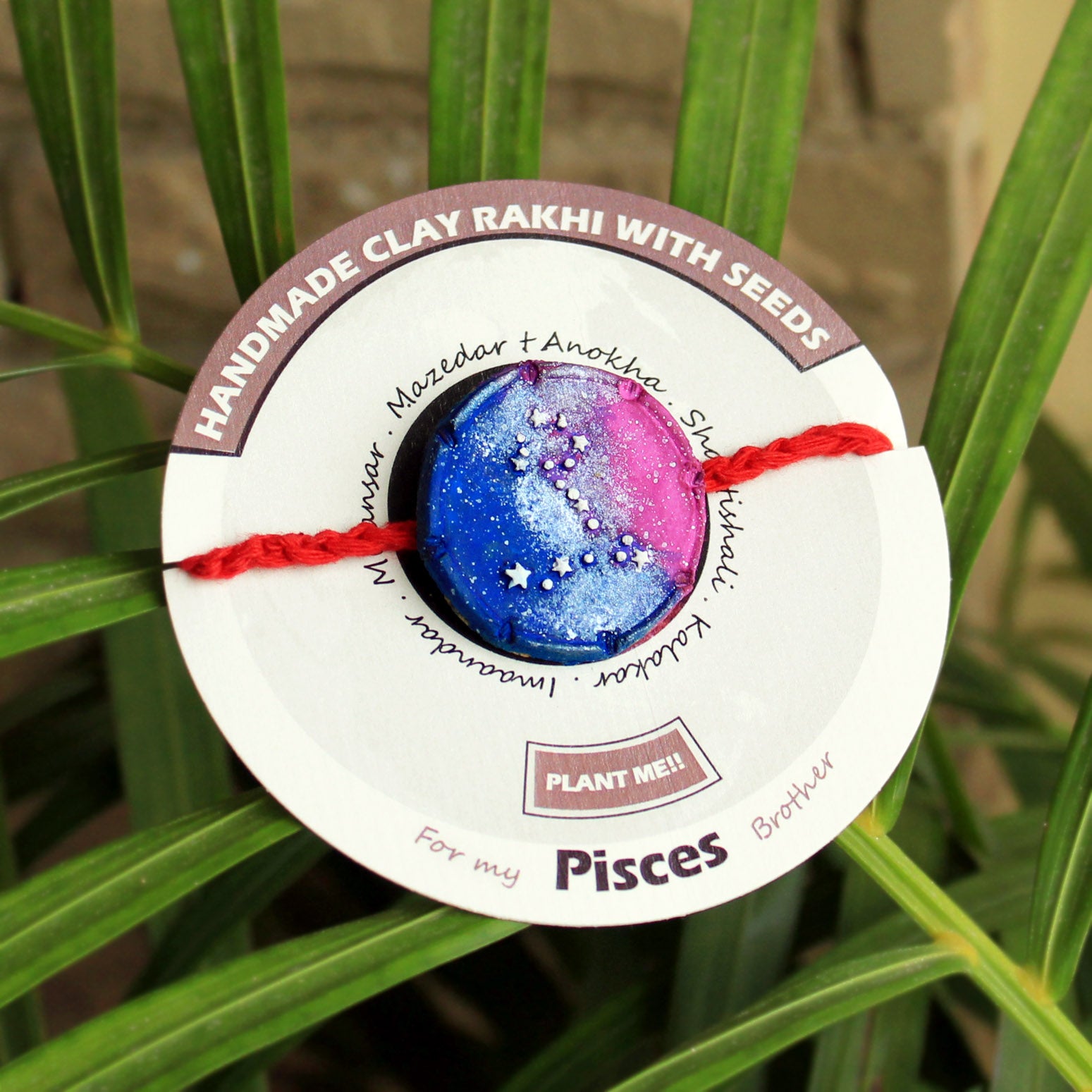 Pisces Grow Green Clay Rakhi