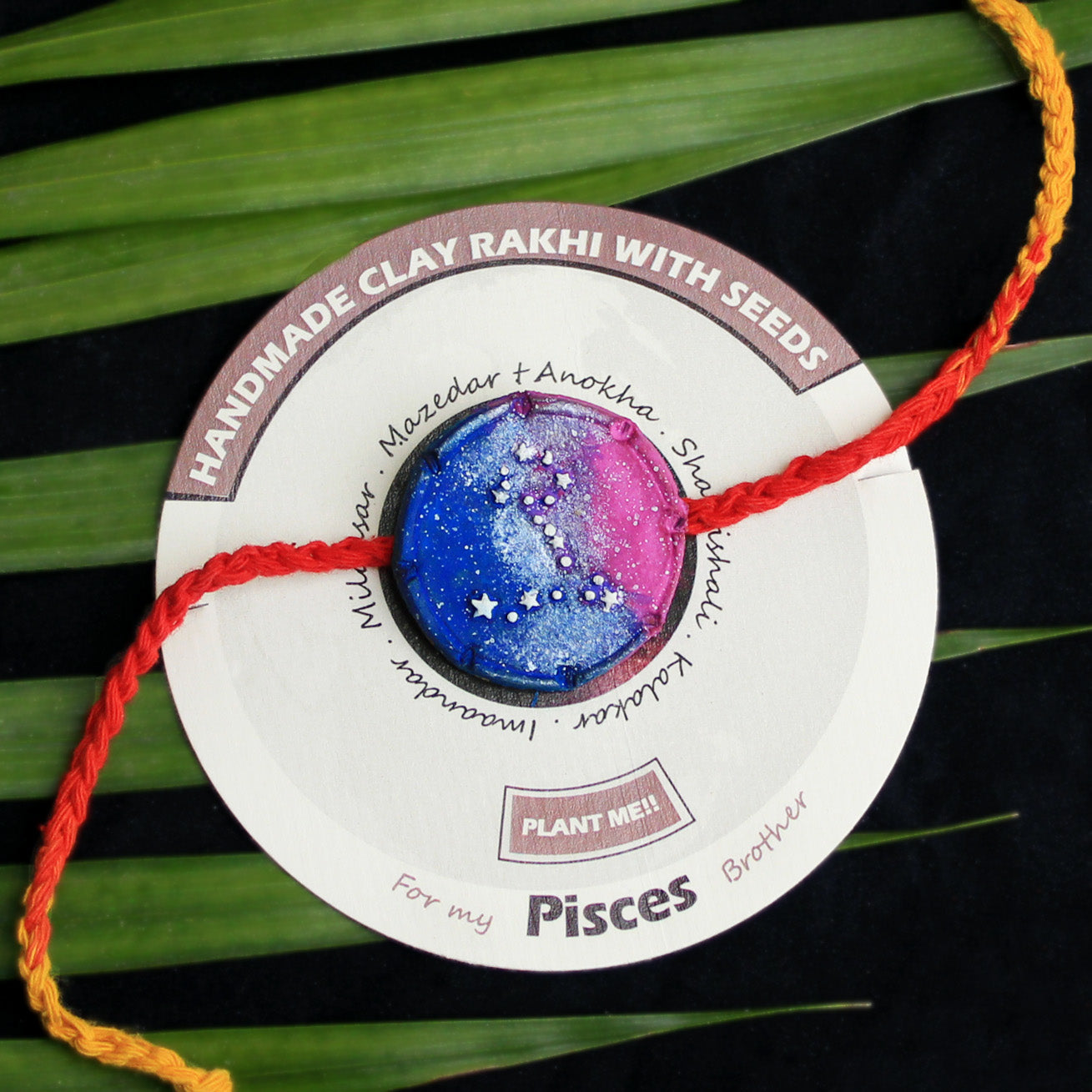 Pisces Grow Green Clay Rakhi