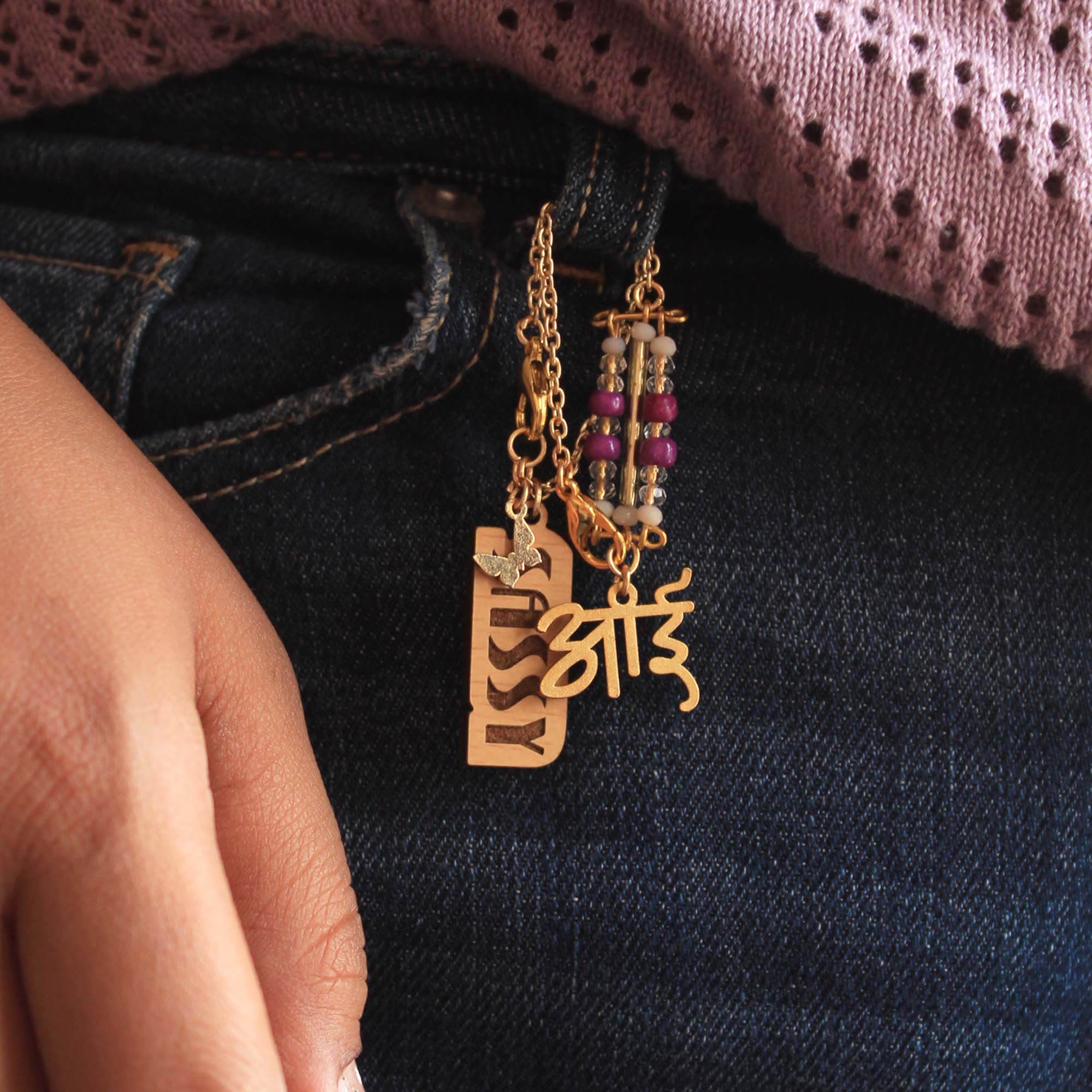 Sassy - Aai (आई) Set Of 2 Watch Charms - BeAbhika.com
