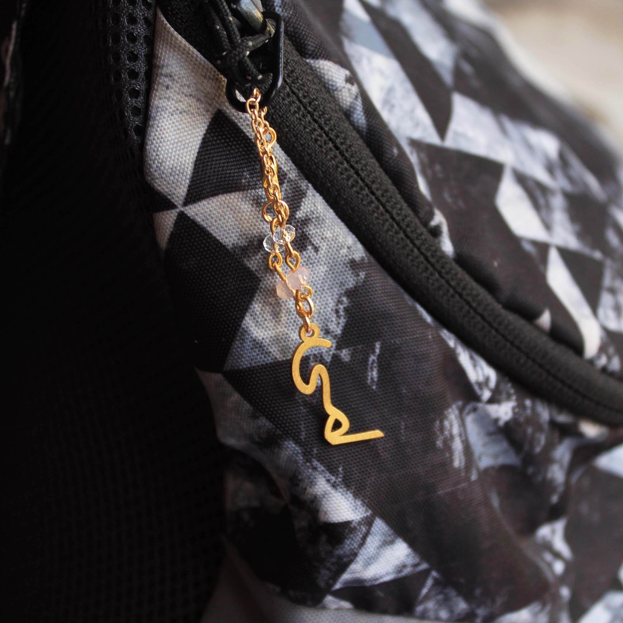 Laser Cut Ammi (امي ) Watch Charm - BeAbhika.com