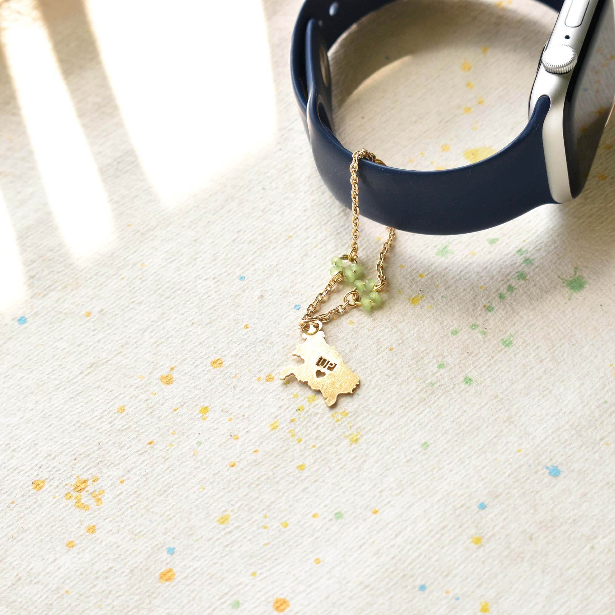 Mini State Watch Charm - BeAbhika.com