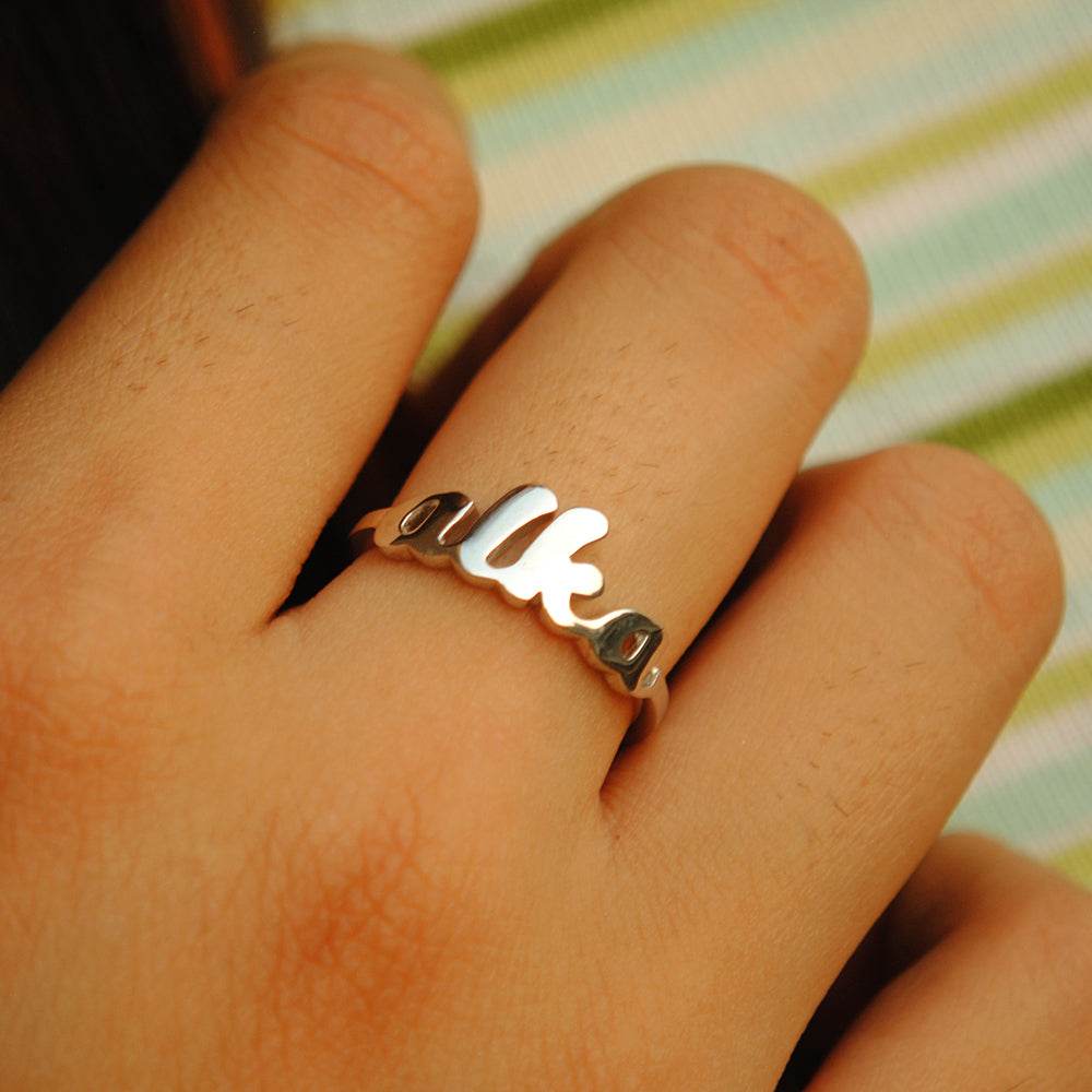 Personalised Silver Name Ring - BeAbhika.com
