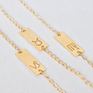 BeAbhika Personalised Zodiac Sign Rakhi Rashi Sun Shine Religious Customised Rakhi Lightweight Easy To Tie Rakhi Available At Best Price In India Online COD Available Send Rakhi To Brother Gold Chain Bracelet Rakhi Small Brother Big Brother Younger Brother Send Rakhi Abroad With Roli Chawal Capsules Designer Unqiue Famous 