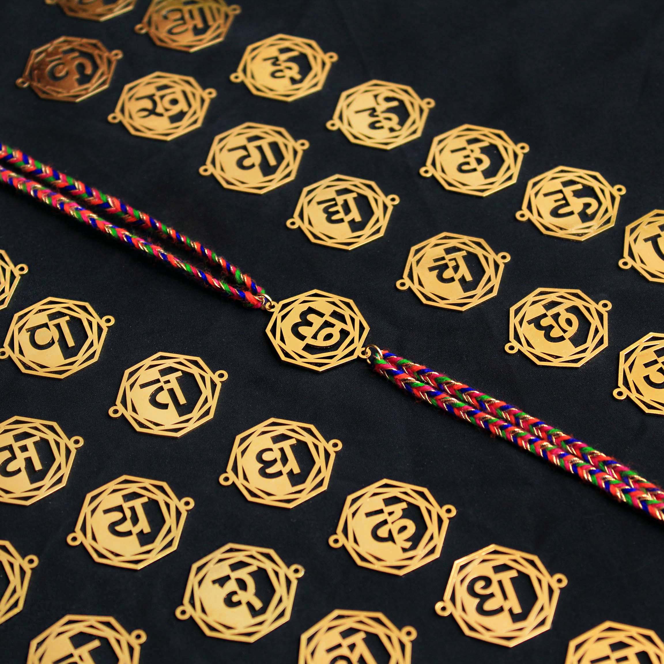 BeAbhika Personalised Name Hindi Traditional Initial Rakhi Customised Name Letter Alphabet Rakhi Lightweight Easy To Tie Rakhi Available At Best Price In India Online COD Available Send Rakhi To Brother Small Brother Big Brother Younger Brother Send Rakhi Abroad With Roli Chawal Capsules Designer Unqiue Famous 