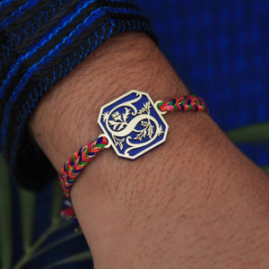 BeAbhika Personalised Name Initial Rakhi Floral Inital Designer Unqiue Famous Rakhi Customised Name Letter Alphabet Rakhi Lightweight Easy To Tie Rakhi Available At Best Price In India Online COD Available Send Rakhi To Brother Small Brother Big Brother Younger Brother Send Rakhi Abroad With Roli Chawal Capsules