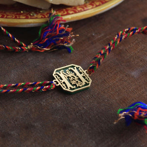 BeAbhika Personalised Name Initial Rakhi Floral Inital Designer Unqiue Famous Rakhi Customised Name Letter Alphabet Rakhi Lightweight Easy To Tie Rakhi Available At Best Price In India Online COD Available Send Rakhi To Brother Small Brother Big Brother Younger Brother Send Rakhi Abroad With Roli Chawal Capsules