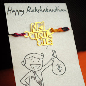 BeAbhika Best Rakhi Online Cheap Rakhi For Brother Express Shipping Available COD Online In India Send Rakhi To Brother Best Price In India Gift Delivery quirky funny rakhi
