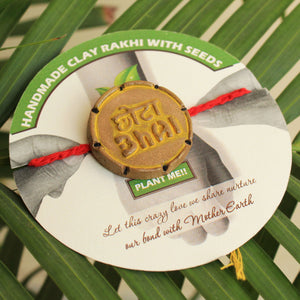 Chota Bhai Grow Green Clay Rakhi