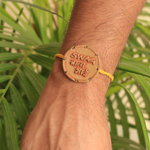 Swag Wala Grow Green Bhai Clay Rakhi