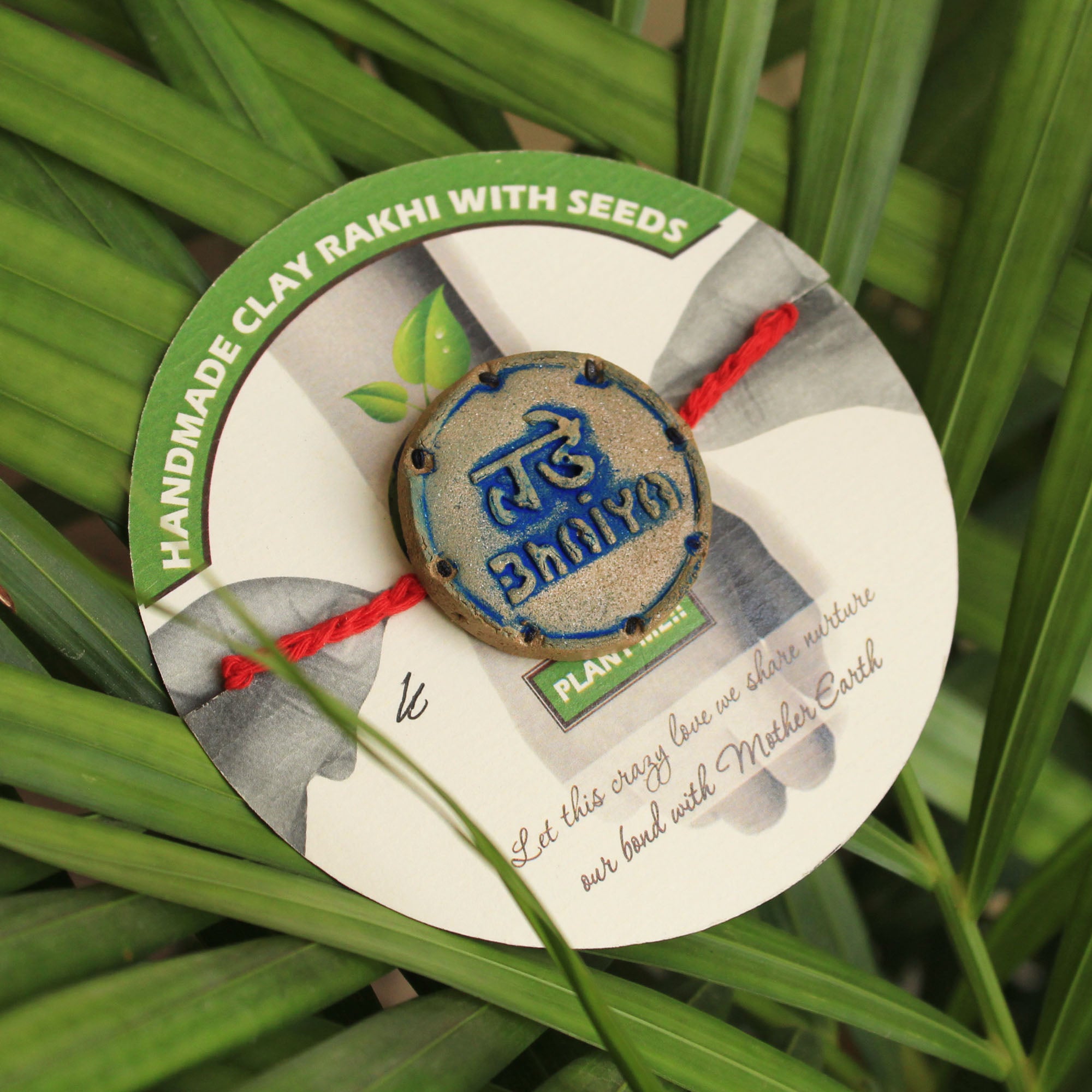 Bade Bhaiya Grow Green Clay Rakhi