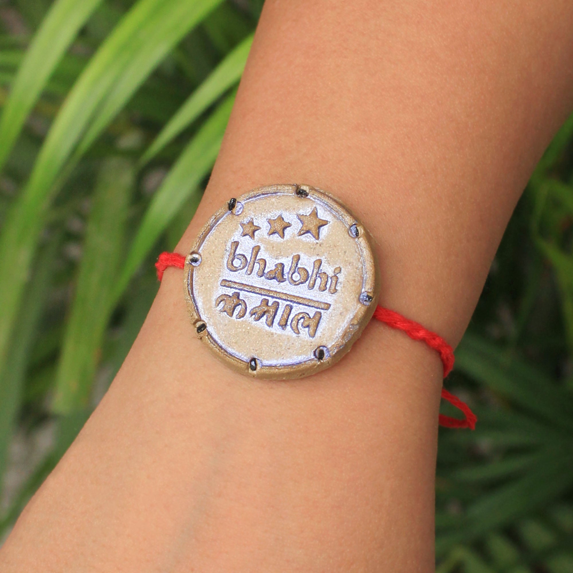 Bhabhi Kamaal Grow Green Clay Rakhi