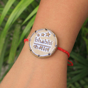 Bhabhi Kamaal Grow Green Clay Rakhi