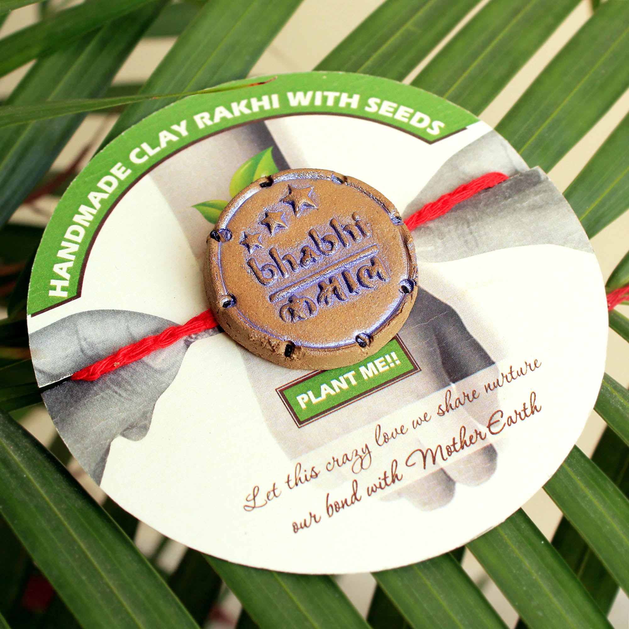 Bhabhi Kamaal Grow Green Clay Rakhi