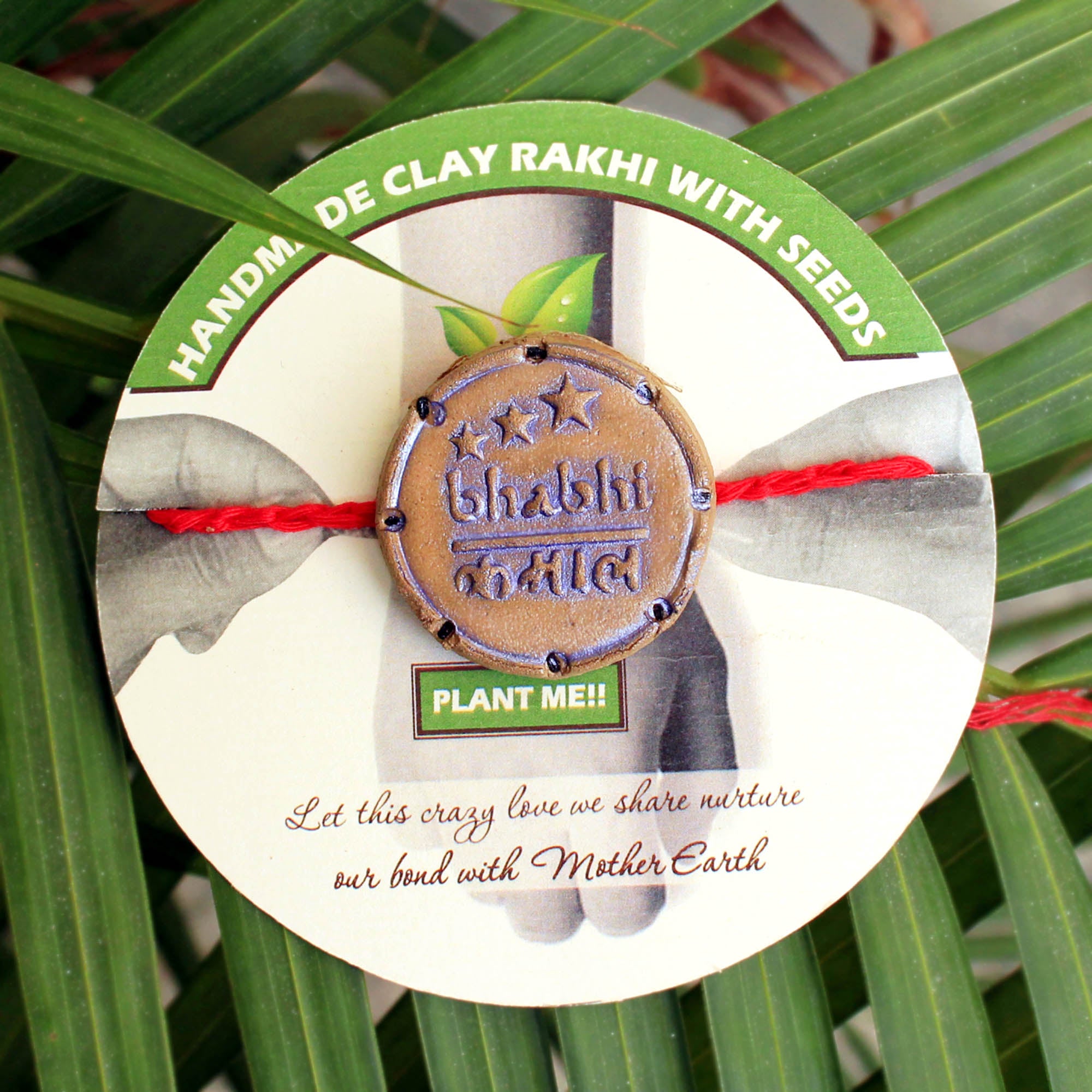 Bhabhi Kamaal Grow Green Clay Rakhi