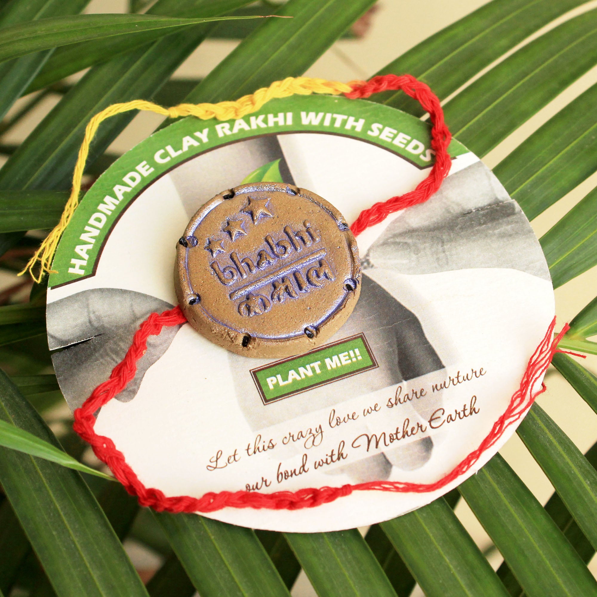 Bhabhi Kamaal Grow Green Clay Rakhi