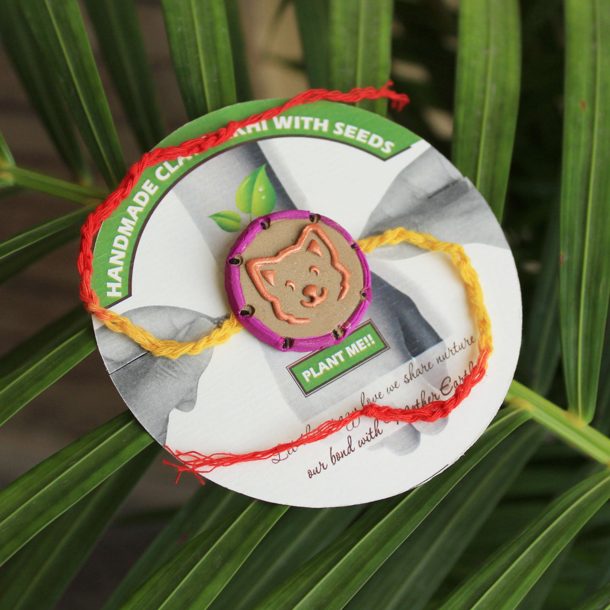 Loyal Dog Grow Green Clay Rakhi