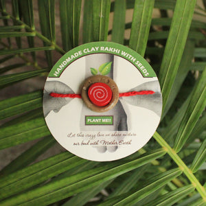 Spiral Kids Grow Green Clay Rakhi