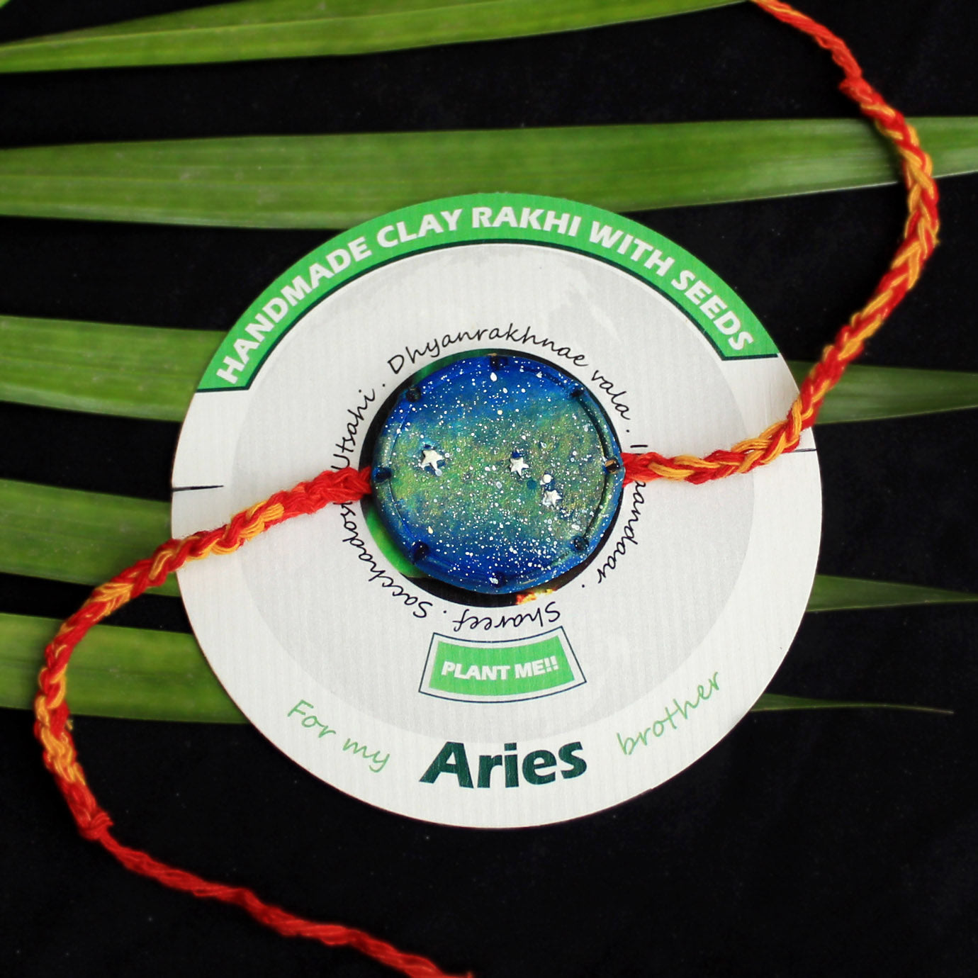 Aries Grow Green Clay Rakhi