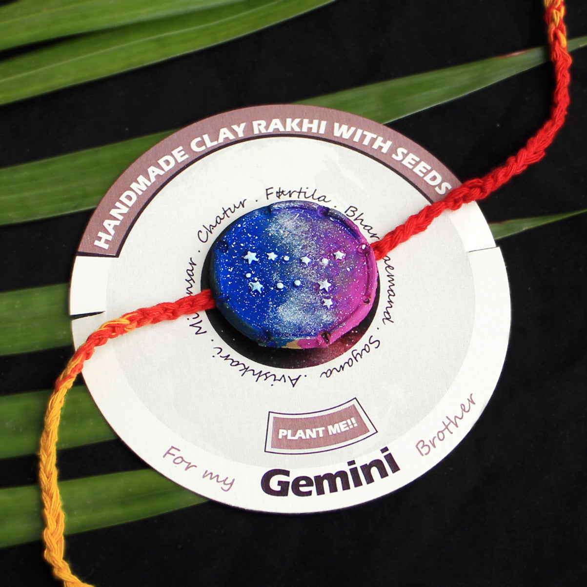 Gemini Grow Green Clay Rakhi