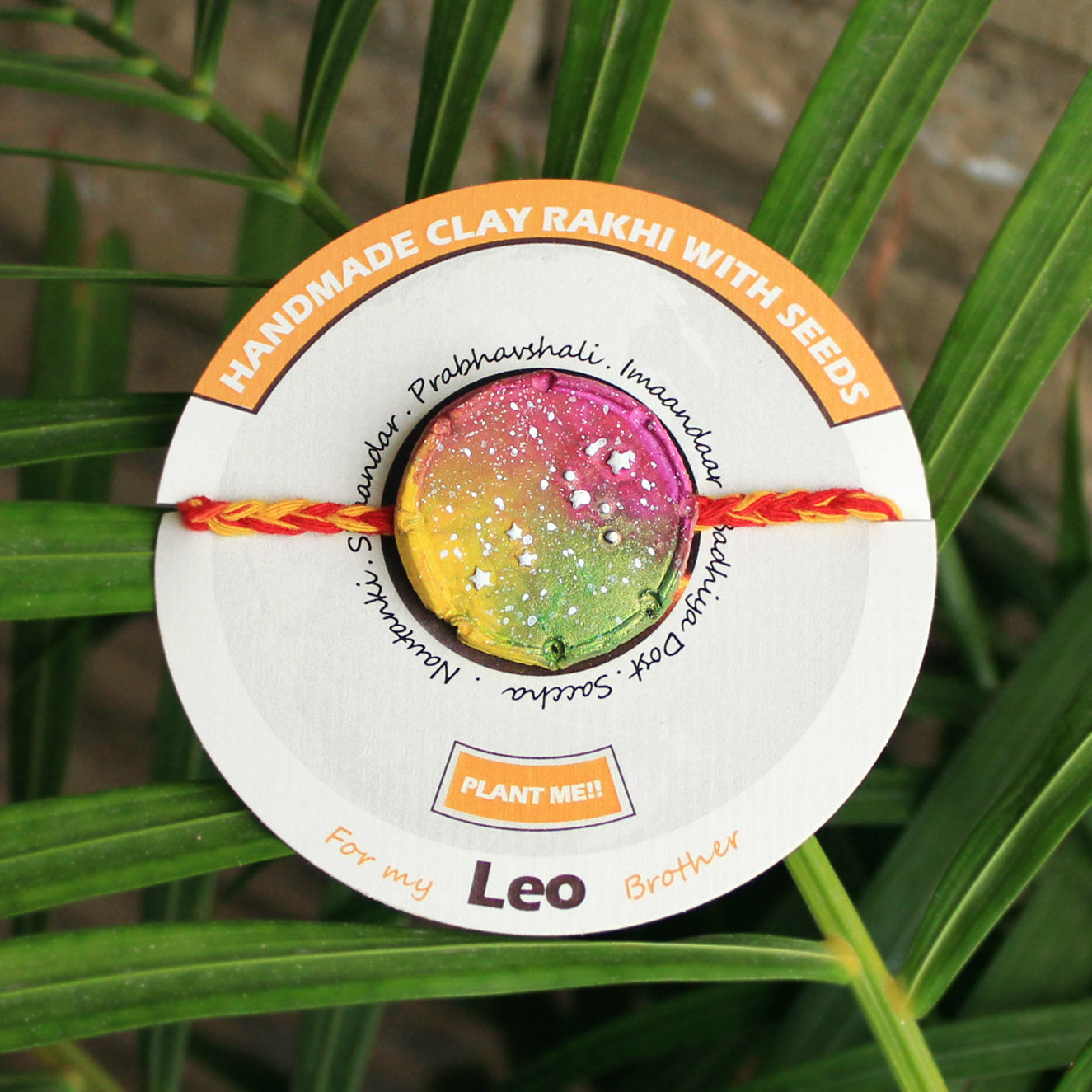 Leo Grow Green Clay Rakhi