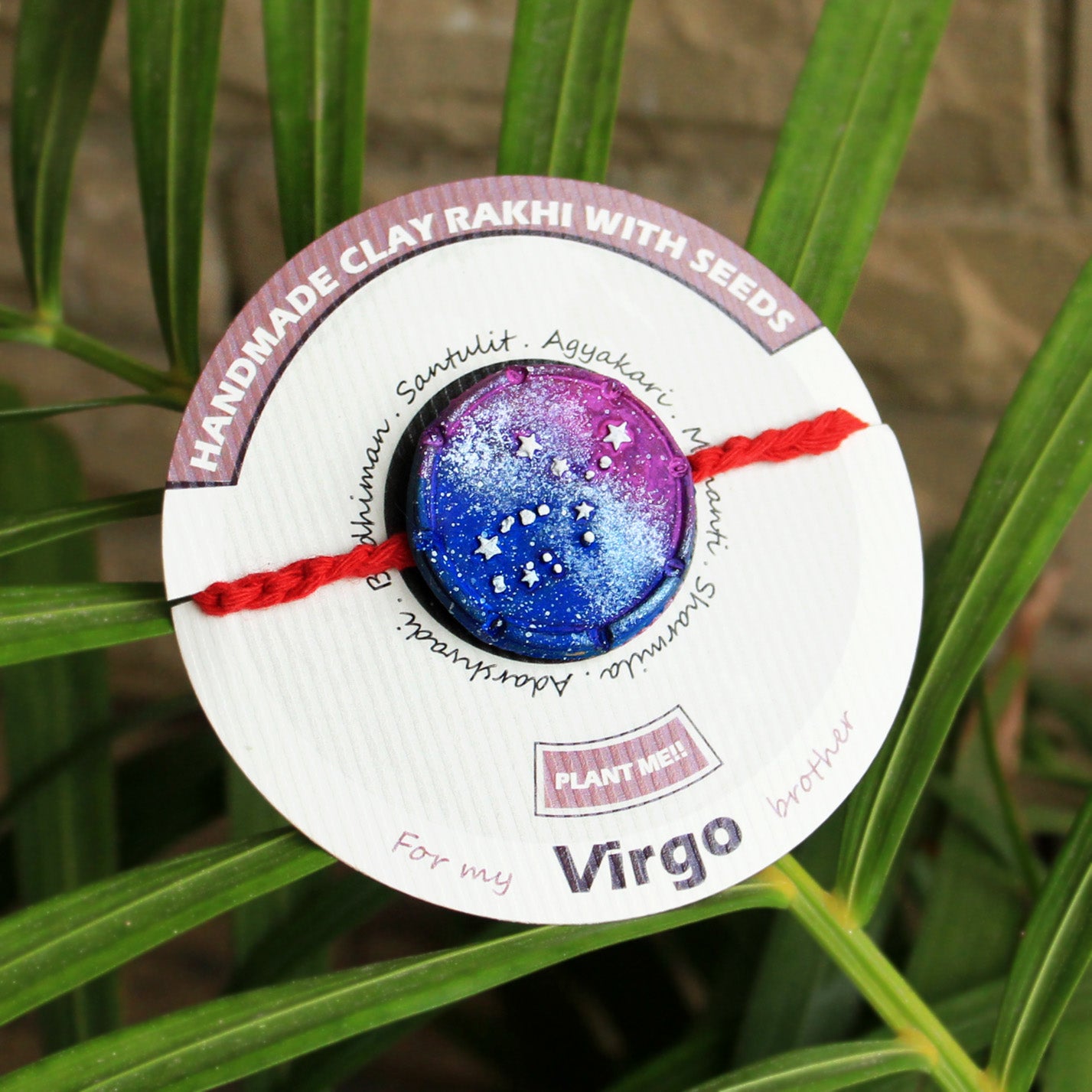 Virgo Grow Green Clay Rakhi