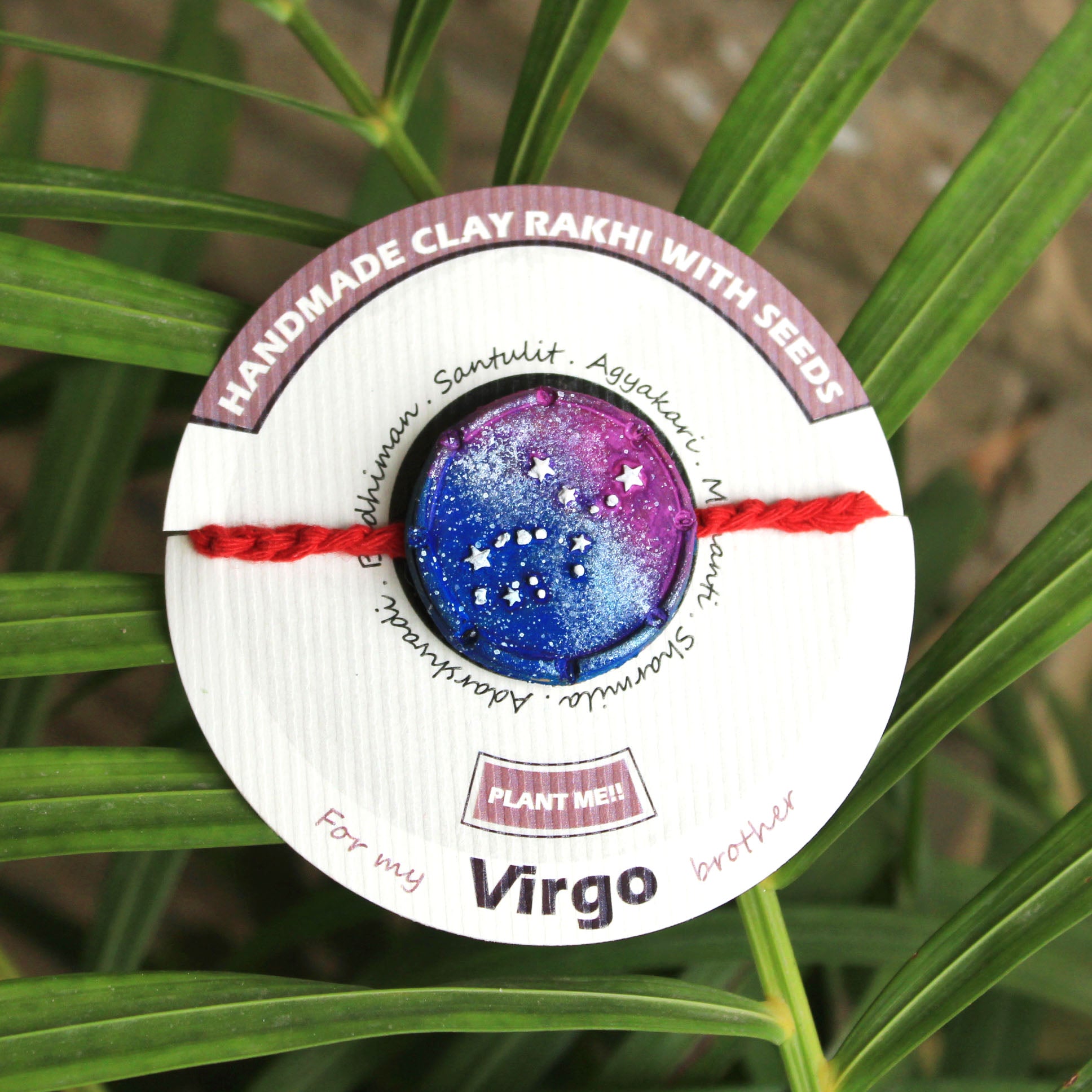 Virgo Grow Green Clay Rakhi