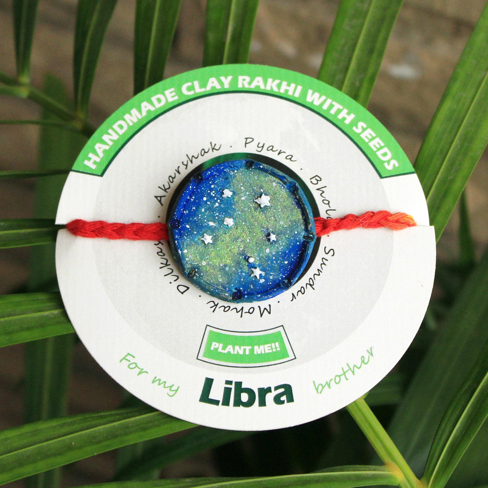 Libra Grow Green Clay Rakhi