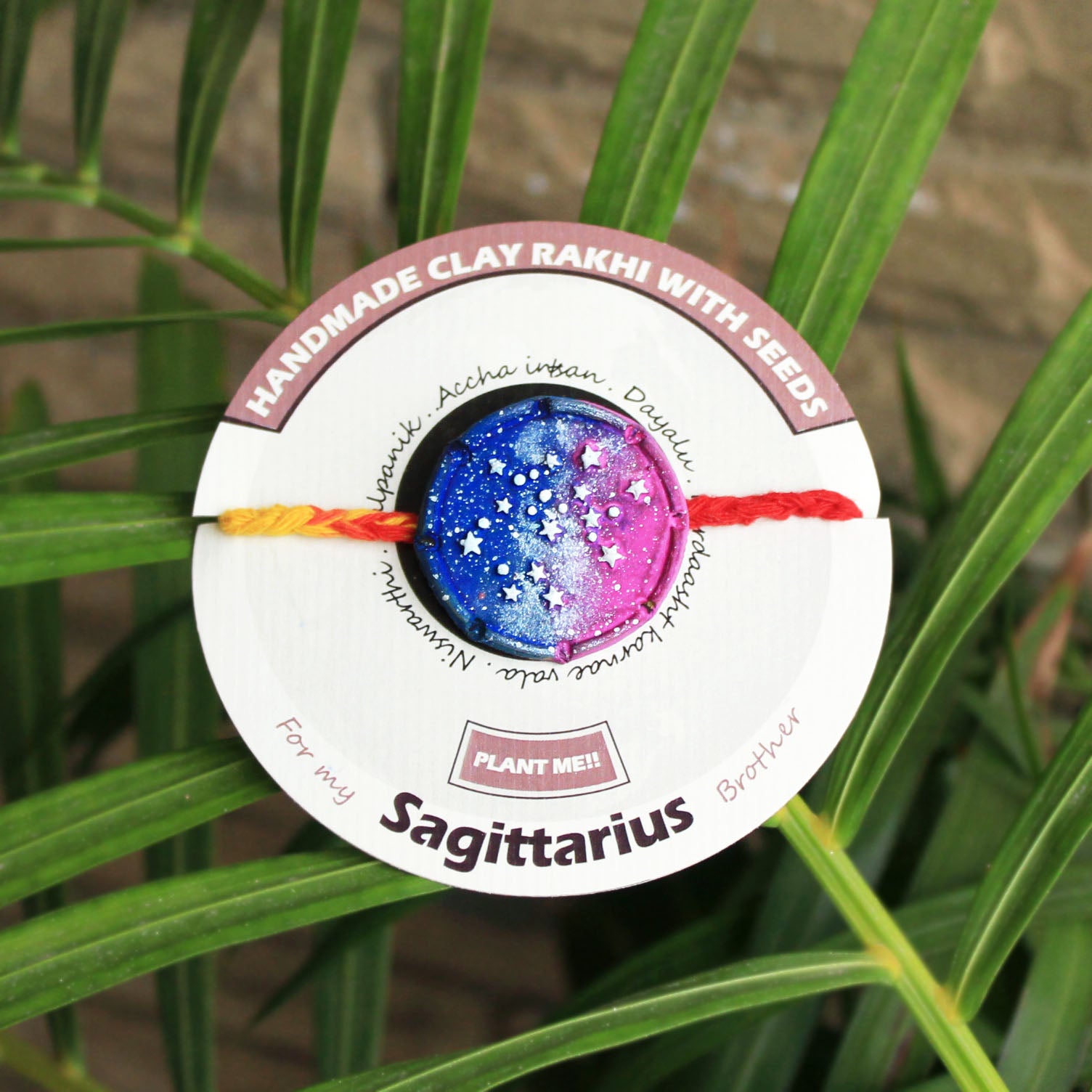 Sagittarius Grow Green Clay Rakhi