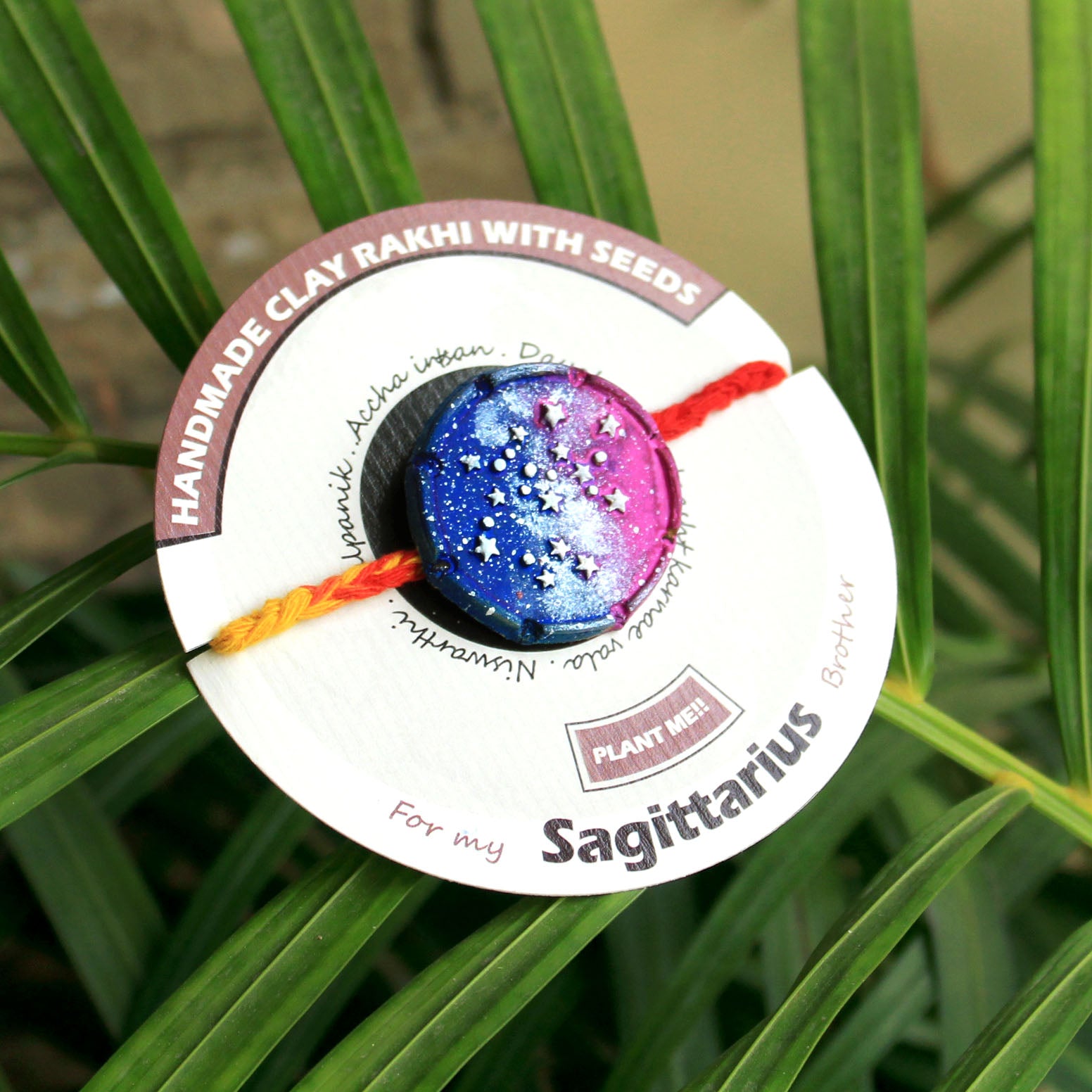 Sagittarius Grow Green Clay Rakhi