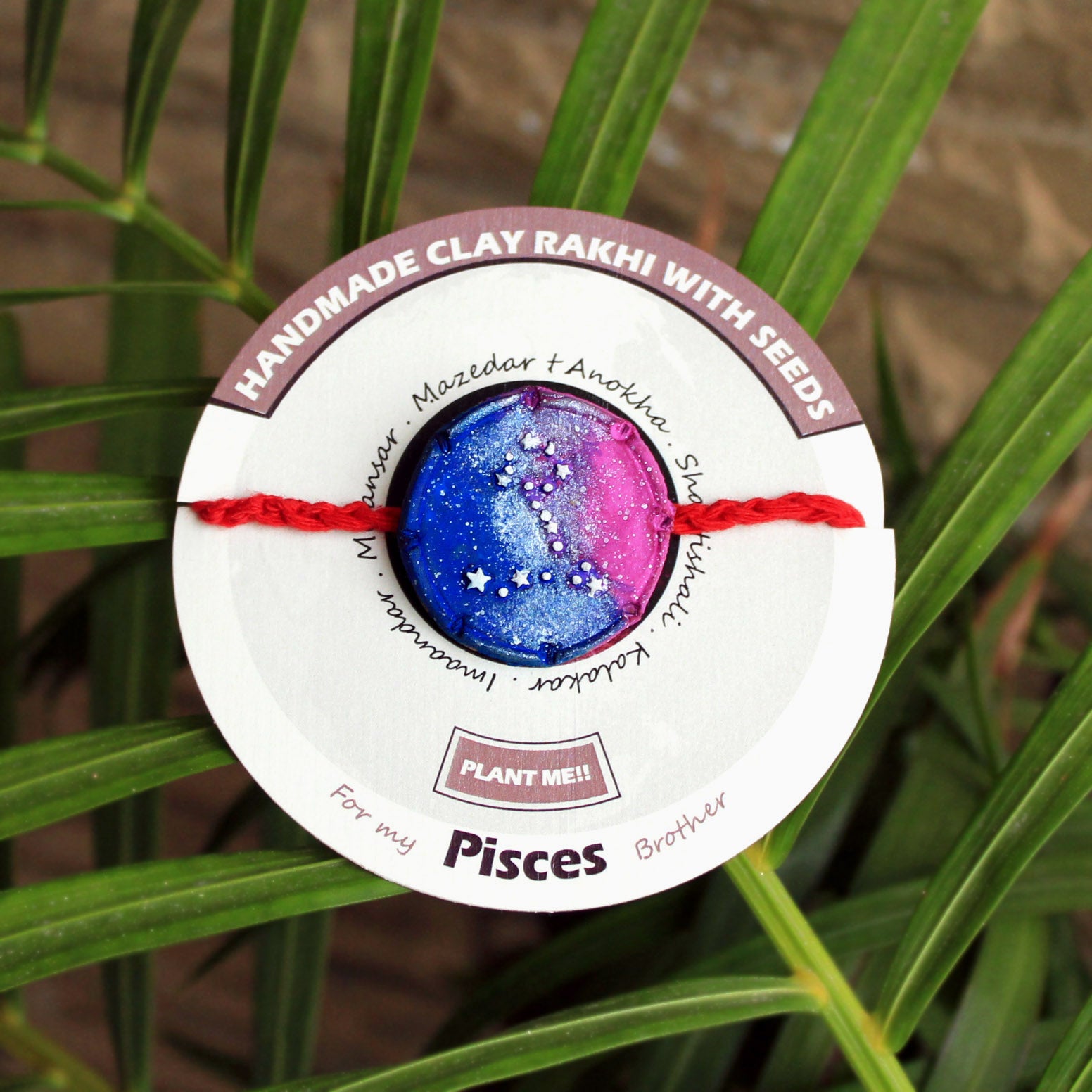 Pisces Grow Green Clay Rakhi