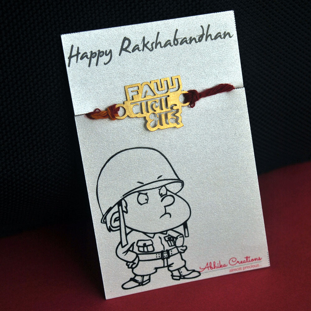FAUJ WALA BHAI Rakhi
