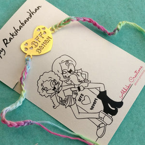  BeAbhika Best Rakhi Online Cheap Rakhi For Brother Express Shipping Available COD Online In India Send Rakhi To Brother Best Price In India Gift Delivery quirky funny rakhi
