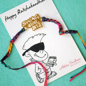 Swag Wala Bhai Quirky Rakhi