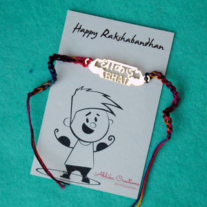  BeAbhika Best Rakhi Online Cheap Rakhi For Brother Express Shipping Available COD Online In India Send Rakhi To Brother Best Price In India Gift Delivery quirky funny rakhi