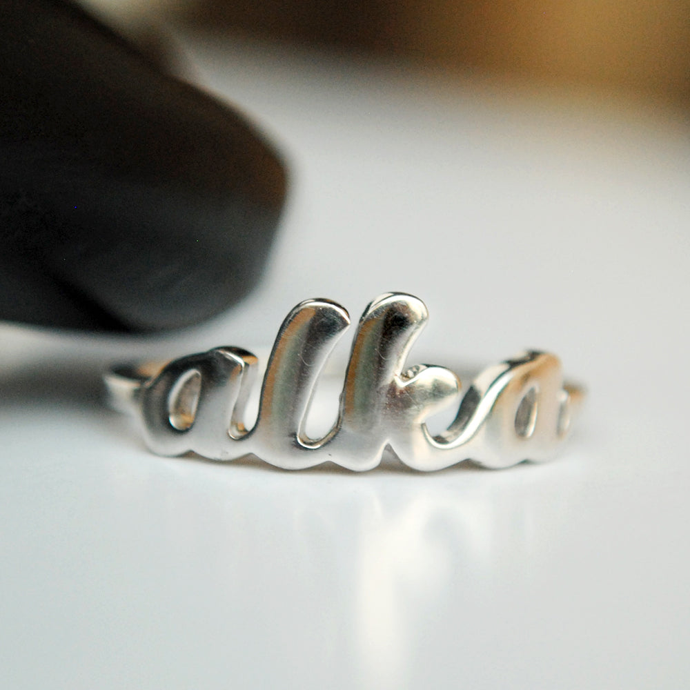 Personalised Silver Name Ring