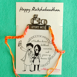  BeAbhika Best Rakhi Online Cheap Rakhi For Brother Express Shipping Available COD Online In India Send Rakhi To Brother Best Price In India Gift Delivery quirky funny rakhi