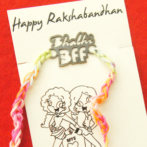  BeAbhika Best Rakhi Online Cheap Rakhi For Brother Express Shipping Available COD Online In India Send Rakhi To Brother Best Price In India Gift Delivery quirky funny rakhi